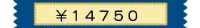 \14750