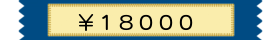 \18000