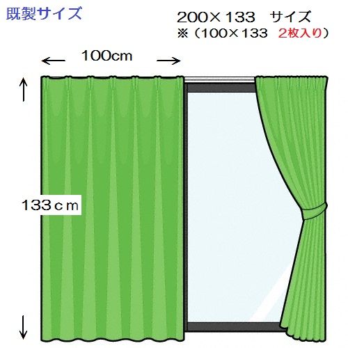 200×133
