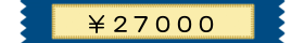 \27000