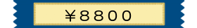\8800