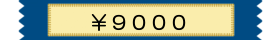 \9000