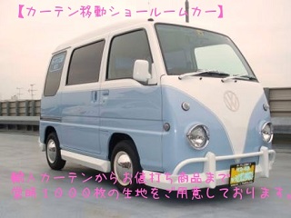 見積りイメージ