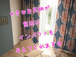ダイリン