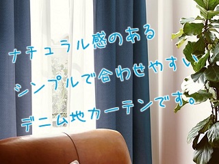ドゥニーム