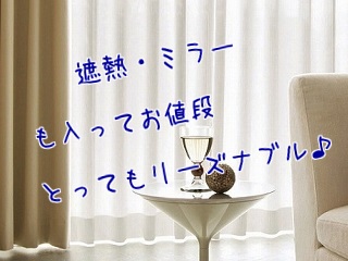 ムース