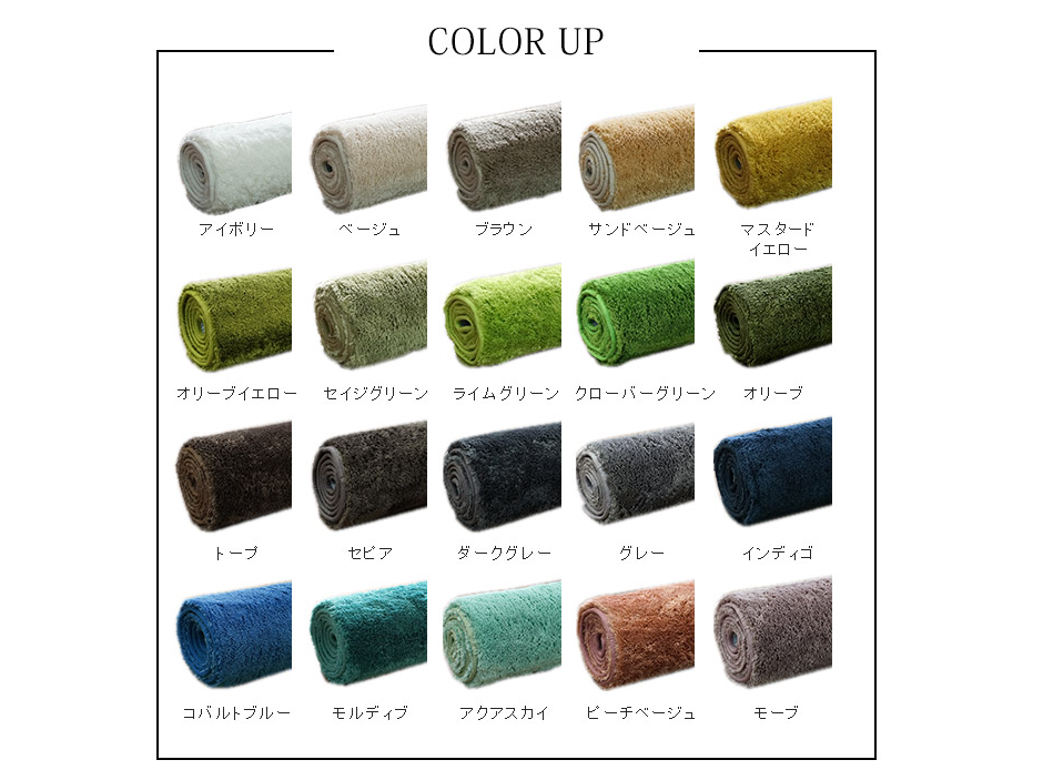 色10